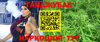 наркотики Балахна