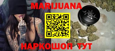 спайс Изобильный