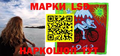 наркотики Балахна