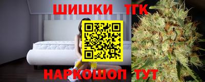 каннабис Дубна