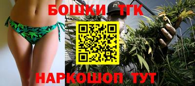 jwh Донской