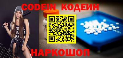 марки lsd Донецк