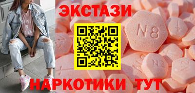каннабис Дубна