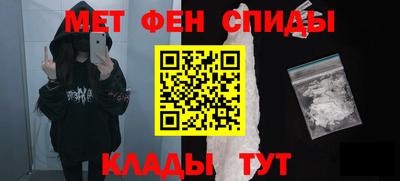 jwh Донской