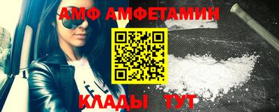 jwh Донской
