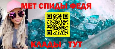 каннабис Дубна