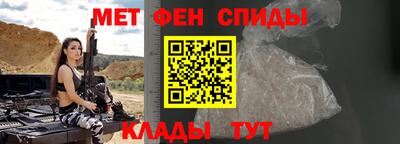 jwh Донской