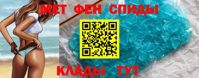 каннабис Дубна