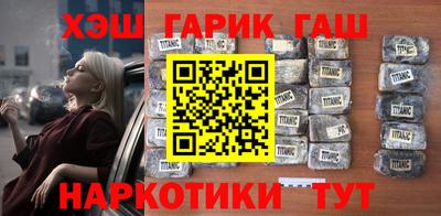 jwh Донской