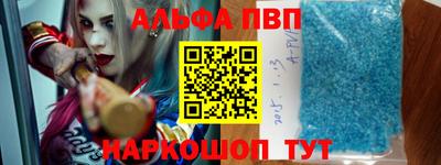 jwh Донской
