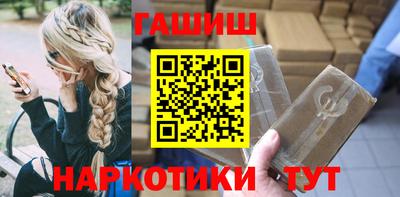 jwh Донской
