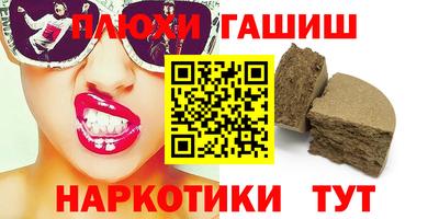 ECSTASY Ирбит