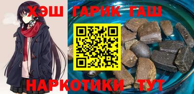 jwh Донской