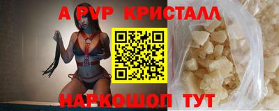 jwh Донской