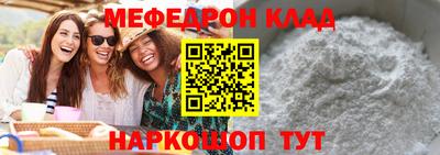 каннабис Дубна