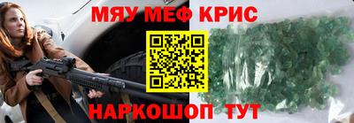 каннабис Дубна