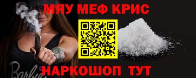 каннабис Дубна