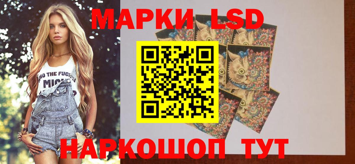 Канабис  Мефедрон   COCAIN  Мефедрон   ГАШ  Alpha-PVP СК   Метадон  Лсд 25  Полевской  Кокаин  МАРИХУАНА 