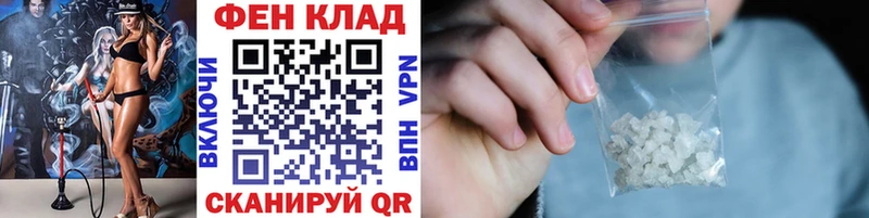 Первитин пудра  omg ссылка  Полевской  что такое  