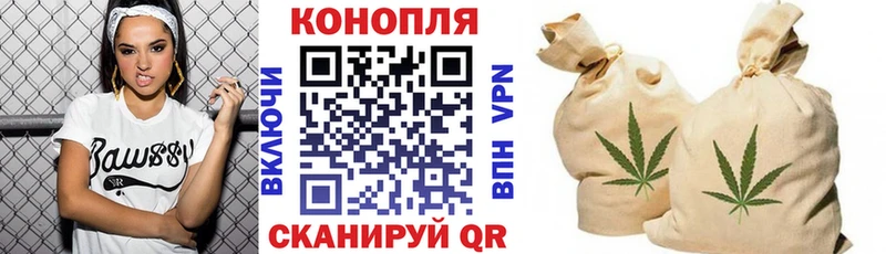 Бошки марихуана OG Kush Полевской