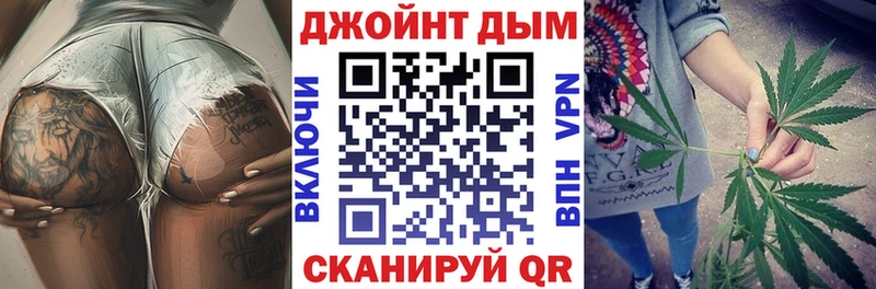 hydra как войти  хочу   Полевской  Шишки марихуана Ganja 