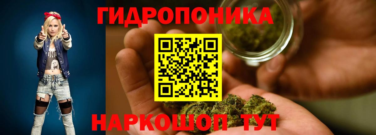 Бошки Шишки индика  Конопля MAZAR  Полевской  МАРИХУАНА OG Kush  Вход с VPN  Шишки марихуана индика 